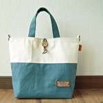 送料込*帆布の2wayバイカラートート*ブルー