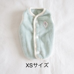 [犬服] XSサイズ 完成品 チワワ　　　　　　　　　　　両面ボア パイピングベスト ペパーミント 背中開き
