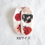 [犬服] XSサイズ 完成品 チワワ　　　　　　　　　　　リンゴ柄 フリースニットパイピングベスト 背中開き