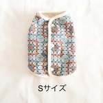 [犬服] Sサイズ 完成品 チワワ　　　　　　　　　　　　北欧柄 ジャガードニット 裏ボアリバーシブル パイピングベスト 背中開き