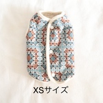 [犬服] XSサイズ 完成品 チワワ　　　　　　　　　　　北欧柄 ジャガードニット 裏ボアリバーシブル パイピングベスト 背中開き