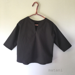 〔size110〕スキッパープルオーバーシャツ チャコールグレー