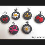 ☆刺繍☆くるみボタンのヘアゴム