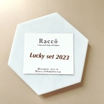 『ハッピーバッグ2023』選べるピアスの2点セット＋1点プレゼント
