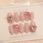 nium014様専用ページ