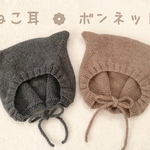 ねこ耳ボンネット