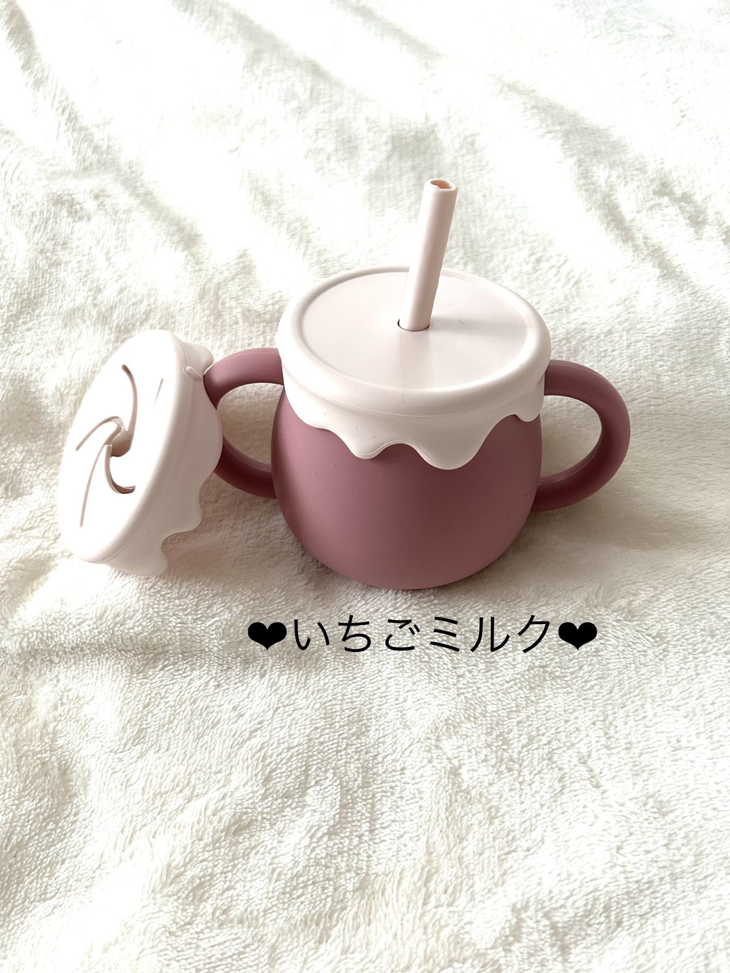 即納 全色再入荷 3way Honeyポット シリコンマグ スナックカップ