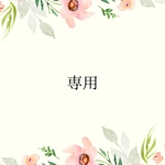 A様専用　スワロフスキー×刺繍リボンのピアス