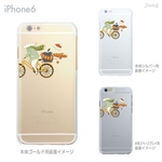 iPhone6s/6、iPhone6s Plus/6Plus ハード＆ソフト クリアケース シンプルカワイイ［ピーターラビット☆自転車］