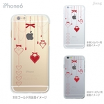 iPhone6s/6、iPhone6s Plus/6Plus ハード＆ソフト クリアケース シンプルカワイイ［ハート］