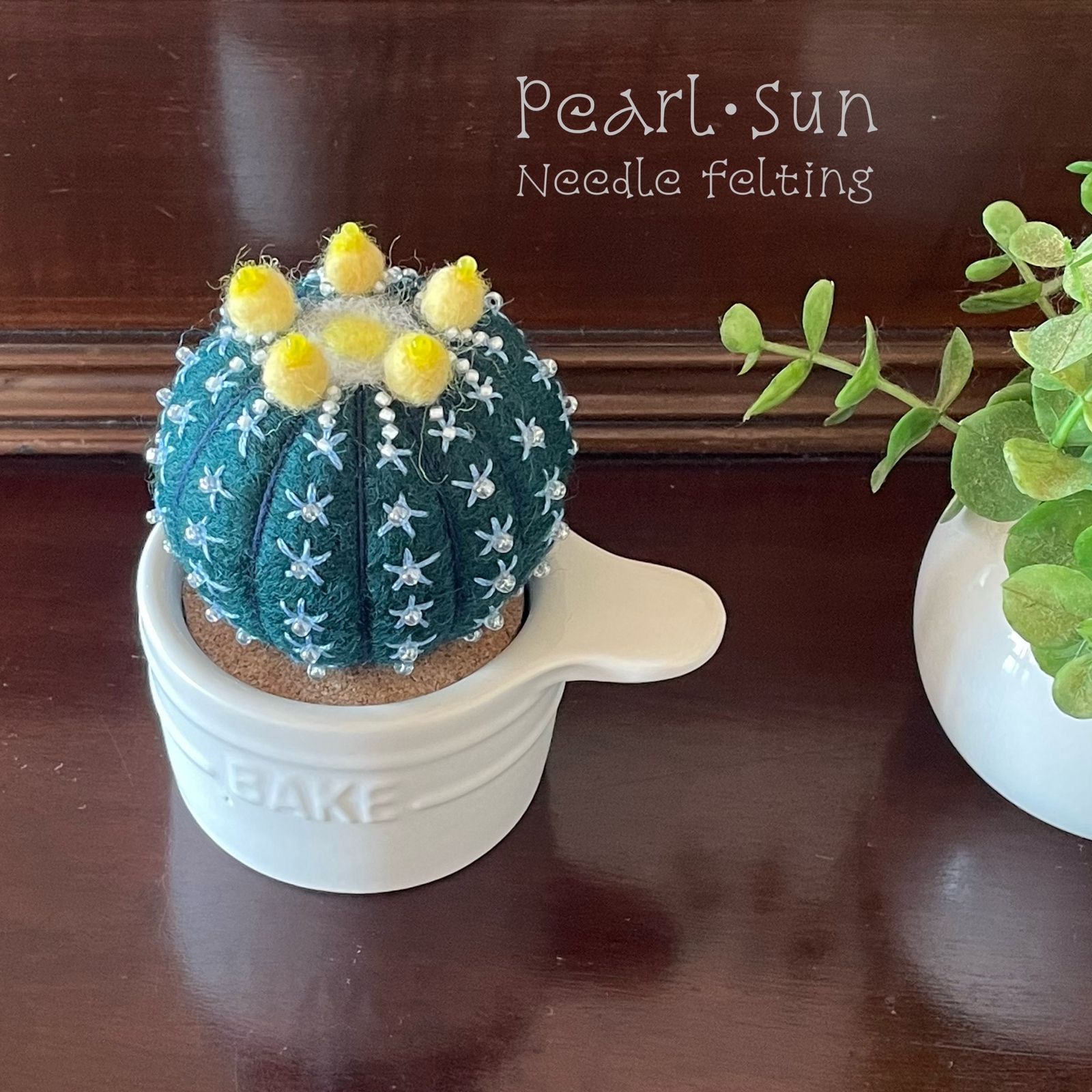 羊毛フェルト たっぷり 寄せ植え5点バーゲン 鉢なし - パール