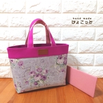 ②★ご予約品★【少し大きめ】アンティーク ローズ柄  トート バッグ  （　底板付き　）（ラズベリーピンク＆ コーラルピンク）　薔薇　バラ　ローズ