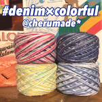 #101 再販☆5 denim×colorful 引き揃え糸 4玉セット