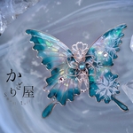 オーロラと氷の湖の蝶ブローチ（brooch of  butterfly〜〜）