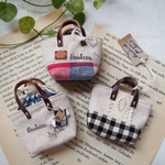 ミニチュアバッグ3個セット＊チェックＤ