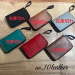 ⭐️在庫処分セール⭐️レザー  ミニ財布  カードケース　コインケース 