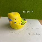オーダーできる　セキセイインコ