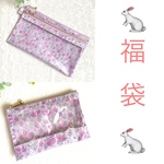 ＊　🐇リバティ　福袋🐇　＊