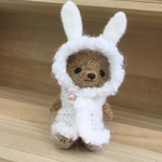 あけましておめでとうございます❗️卯年記念SALEハンドメイド　ウサギベストを着たベビー赤ちゃんクマさん🐻テディベア風ぬいぐるみ