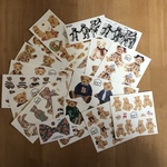 シールセットbear🐻