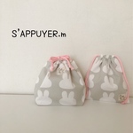【受注制作】シルエットうさぎ　ライトグレー×ピンク　お弁当袋&コップ袋セット