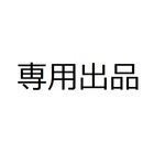 天様専用_iPhone SE（第3世代）★手帳型スマホケース