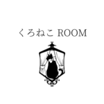 【オーダー品☆まっちゃMilk様】手乗りサイズ赤うさぎフード白猫♡コーヒーミルク瓶と黒猫＊あみぐるみ