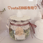 ♡⃛yuta330様オーダー品♡⃛オブジェ風ディスペンサー