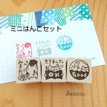 ミニはんこ３個セット(OK魚と母ねこ)