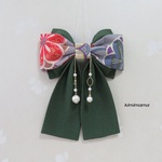 mid様ページになります　髪飾り　パール付き　縮緬Wリボン・はいからさん(地色薄グレー&濃いグリーン)袴・着物・成人式・卒業式・七五三・和装小物・りぼん・袴リボン・イベント