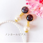 パールが揺れるノンホールピアス(樹脂イヤリング)(99)
