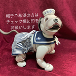 セーラー服