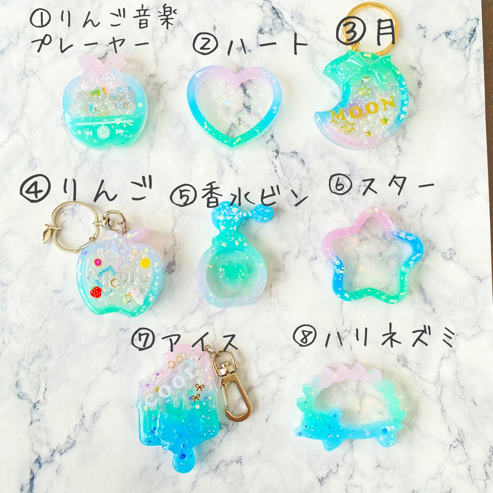 セミオーダー】ゆめかわシェイカーグッズ 加工・型選択OK 名入れOK