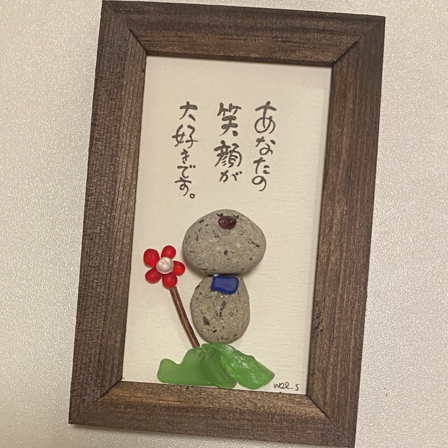 シーグラスアート くまさん大好き♪ ☆シーグラスアート くまさん - WOL［ウォル] | minne byGMO