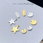 yuki0212様専用ページ