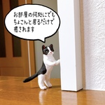 猫　ハチワレ　ミニチュア　オブジェ　フィギュア　置物　粘土