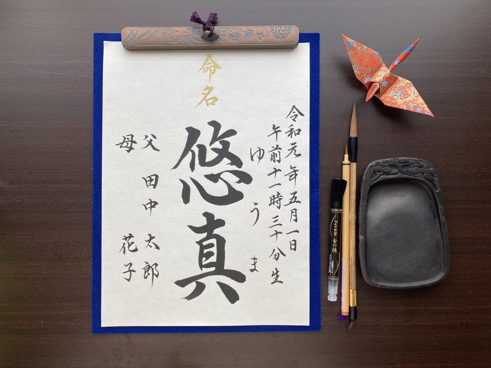 45a8aeb4a16fc687a12fe113e4e0a0