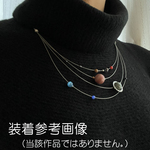 1月10日21:00~ご予約開始　天然石使用 太陽系九つの惑星ネックレス(太陽無し)ショートタイプ　ステンレスチェーン