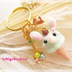 *ミントBABYアイスバニーのキーホルダー*