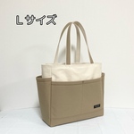 new【Ｌサイズ】A4対応 帆布ポケットいっぱいトートバッグ《ベージュ＋キナリ》帆布バッグ　マザーズバッグ　トートバッグ　ショルダーバッグ　無料ラッピング　大きめバッグ　帆布