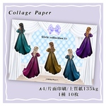 コラージュペーパー【 Girls collection Ⅲ 】片面印刷 1種10枚
