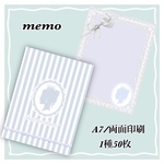 メモ【 Shall we dance? memo -blue- 】両面印刷 1種50枚