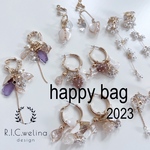 《ピアス》2023✨happy bag