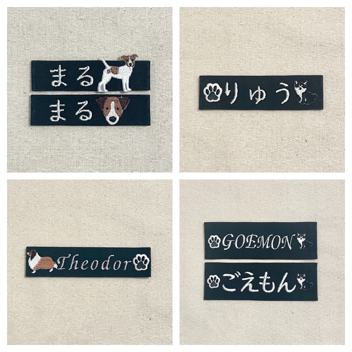 ユリウスk９ハーネス　刺繍ネームラベルオーダーページ 81XZaJUOTpL._AC_UL210_SR210, しつけ用品
