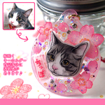 【NEW!2019】「うちの子」桜咲く キーホルダー/バッグチャーム／根付ストラップ【定形外郵便で送料無料♪】背景に透明感があります♥