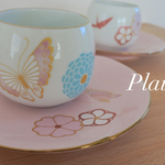 ころころん♪花びらにのったまんまる湯のみセット☆