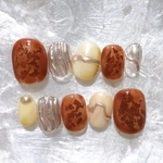 【再販3】ニュアンスネイル 金箔 ジェルネイルチップ