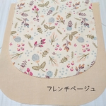 【ponyo511様専用ページ】