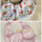 《受注制作》ベビースタイ　刺繍入り　りす＆りんご　ハリネズミどんぐり　テディベア　　いちご　サクランボ　名入れ　