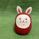 うさぎ　おきあがりこぼし⑤